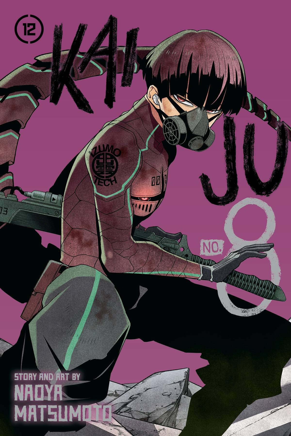 Cover 12