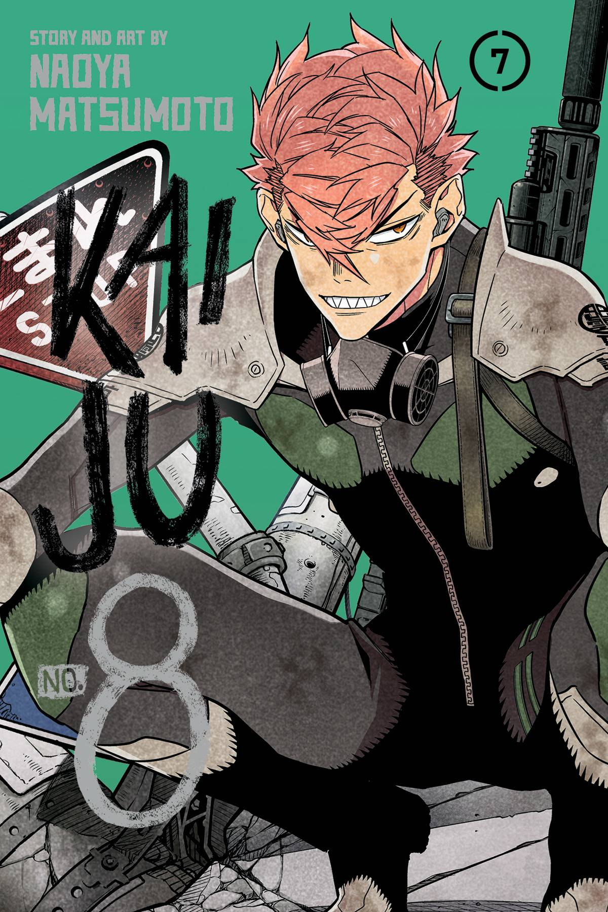 Cover 7