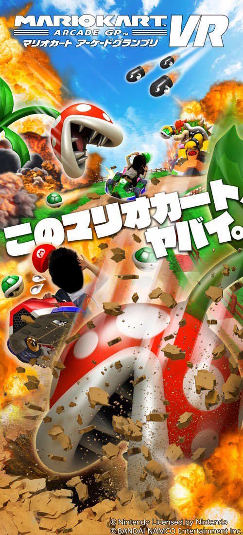 Cover 2