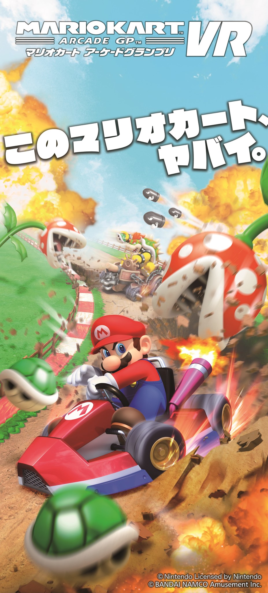 Cover 1