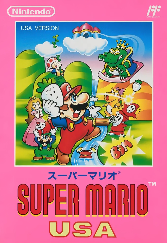 Cover 3