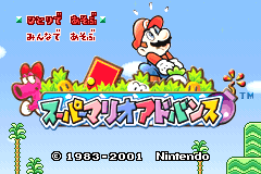 Cover 48