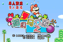Cover 49