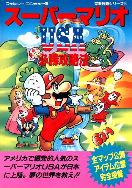 Cover 22