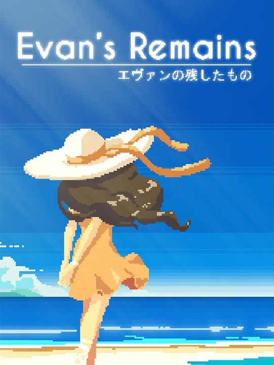Evan's Remains Logo