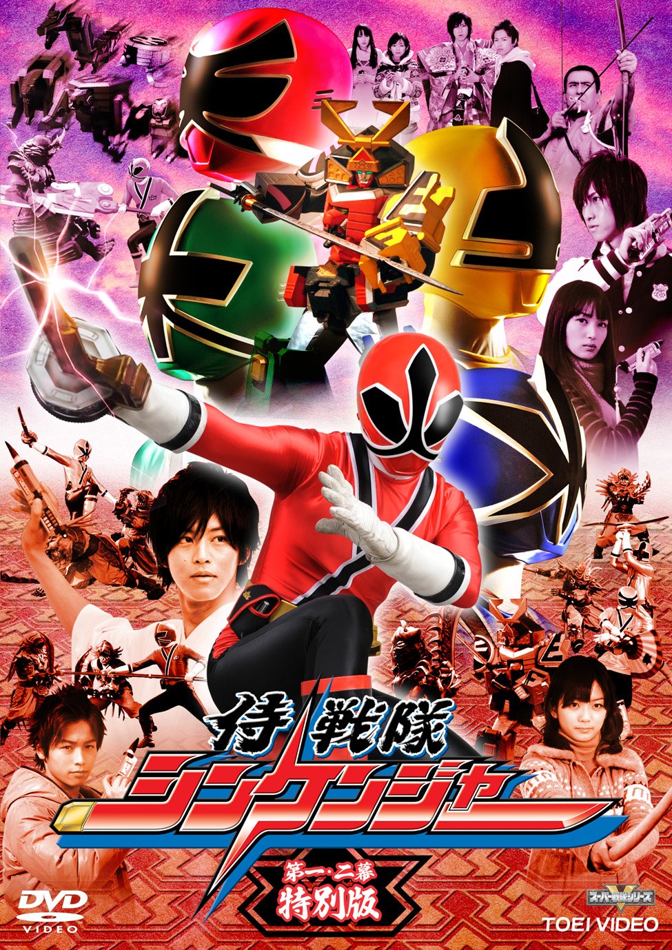 Cover 1