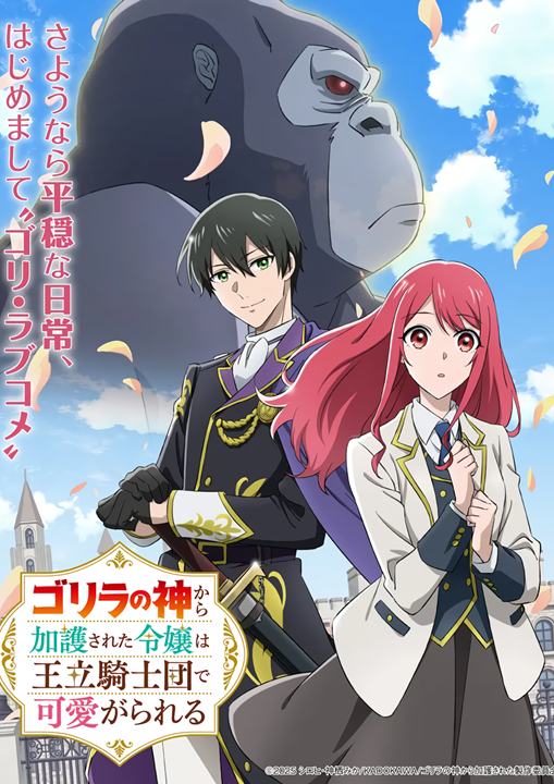 Cover 9