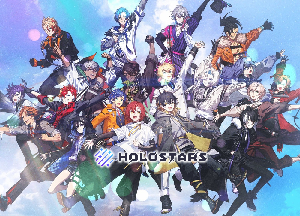 HOLOSTARS's cover