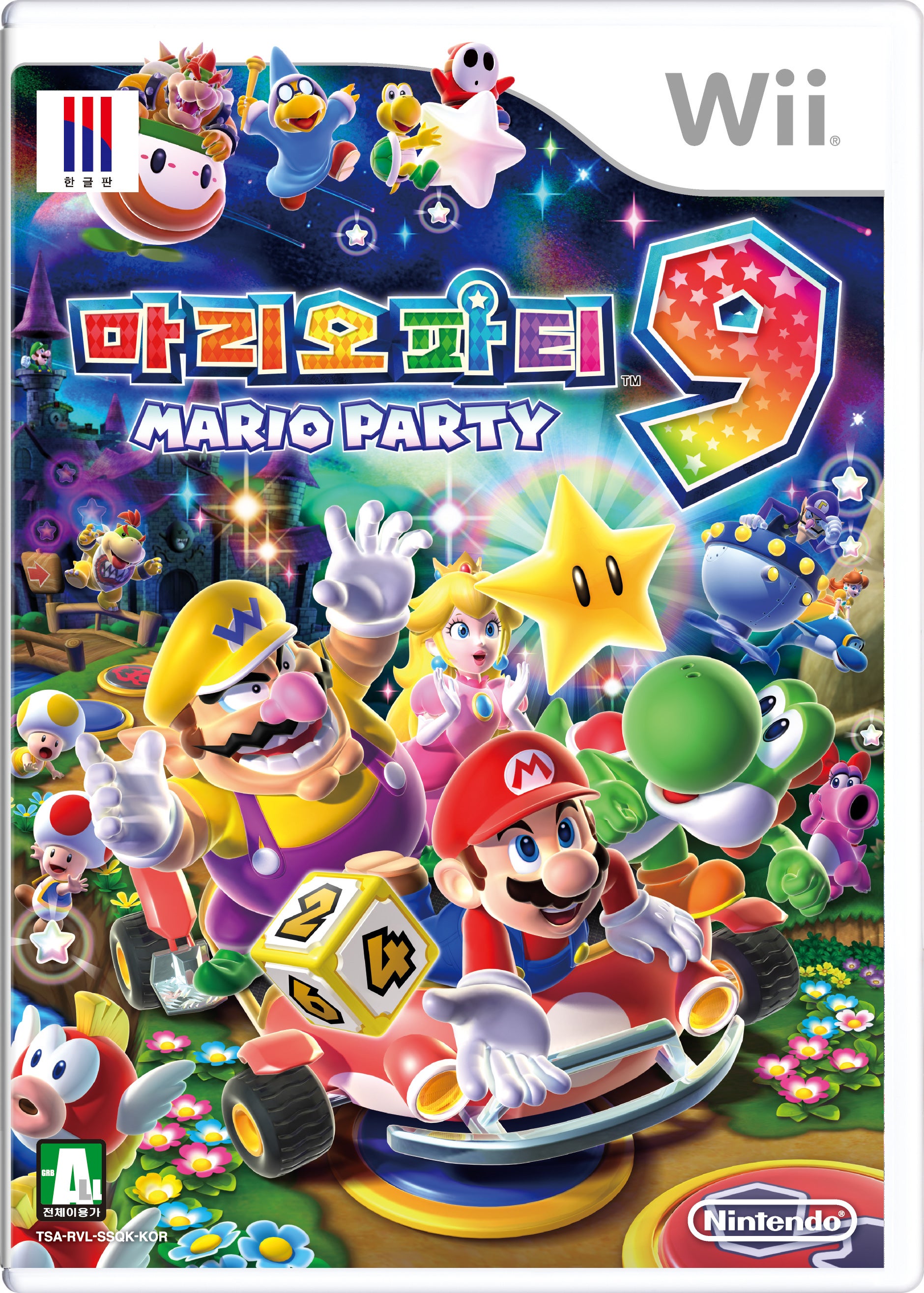 Cover 10