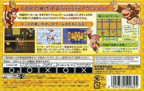 Cover 4
