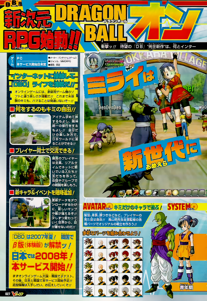 Cover 4