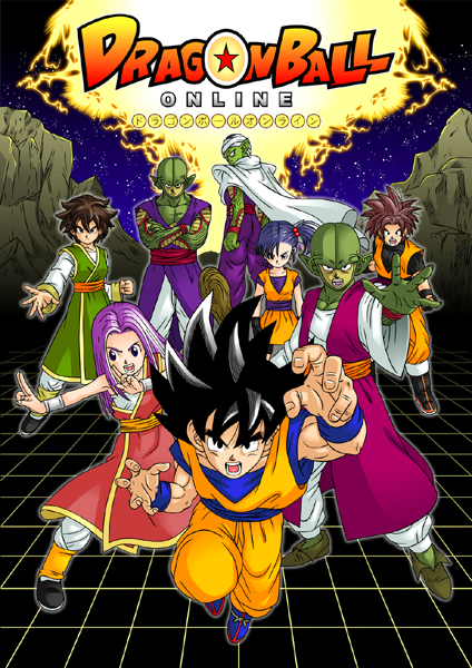 Cover 2