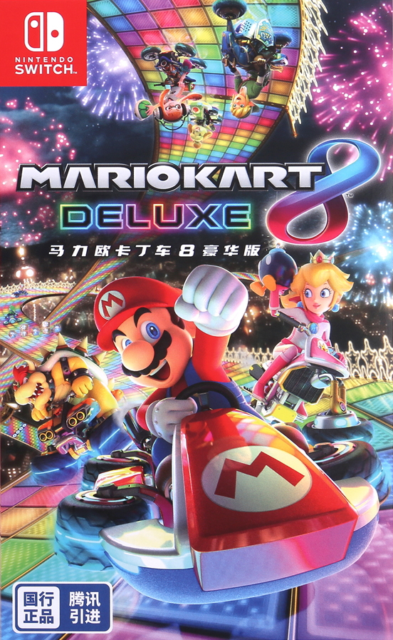 Cover 79