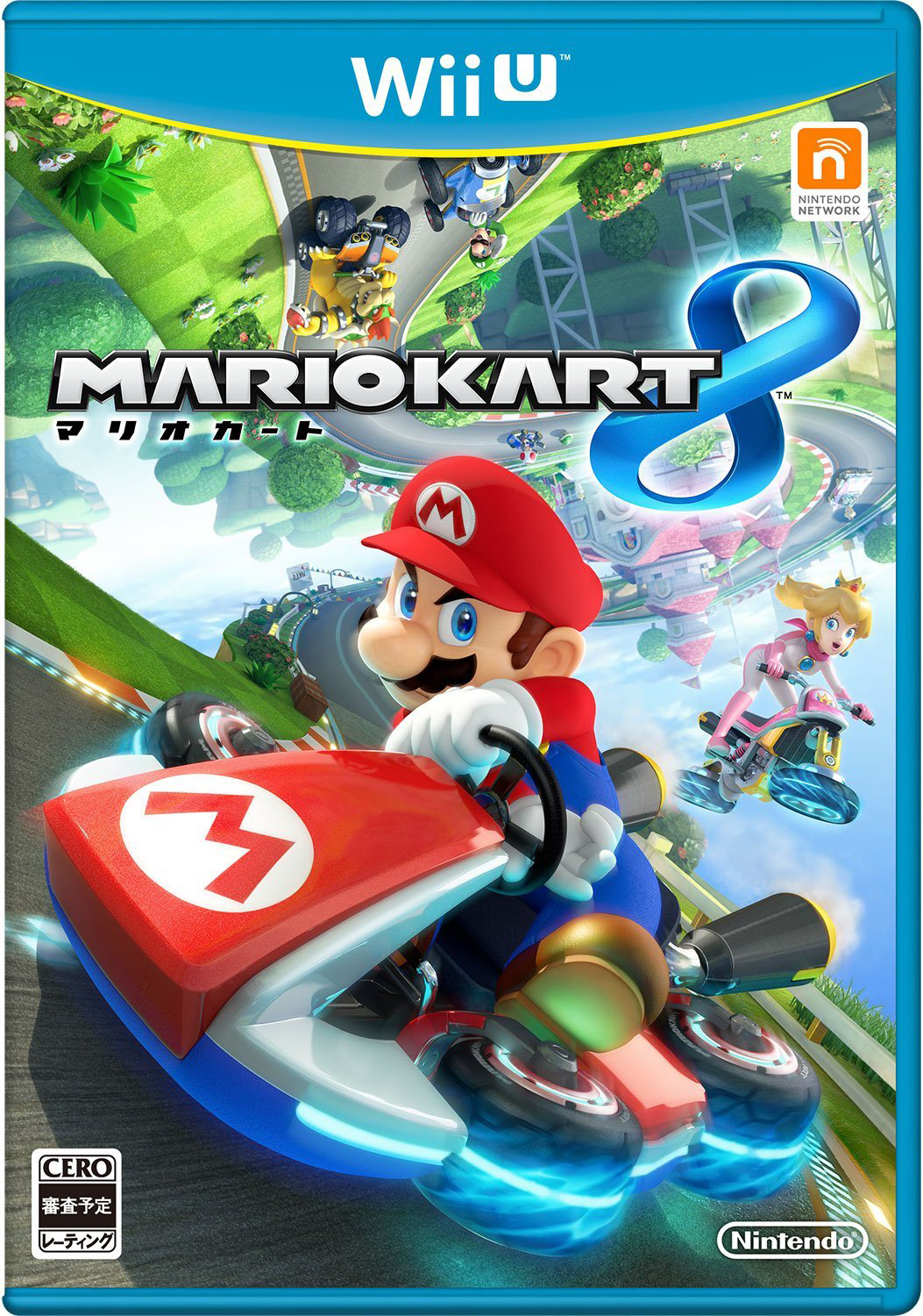 Cover 45