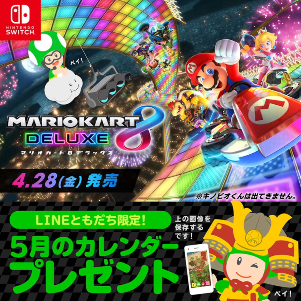 Cover 111