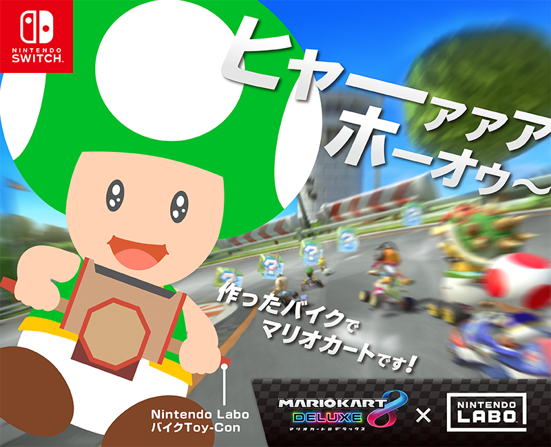 Cover 112