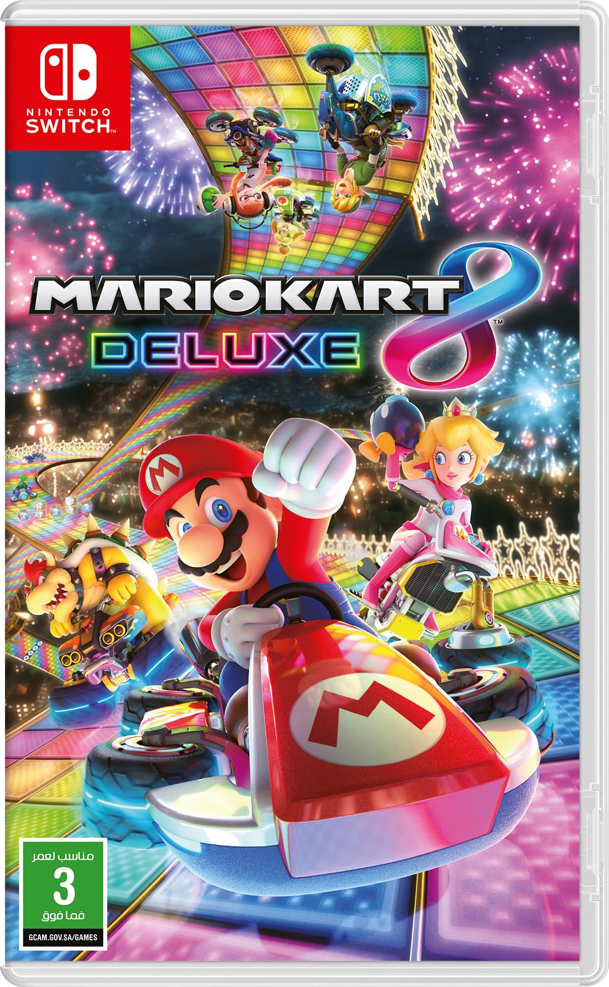 Cover 71