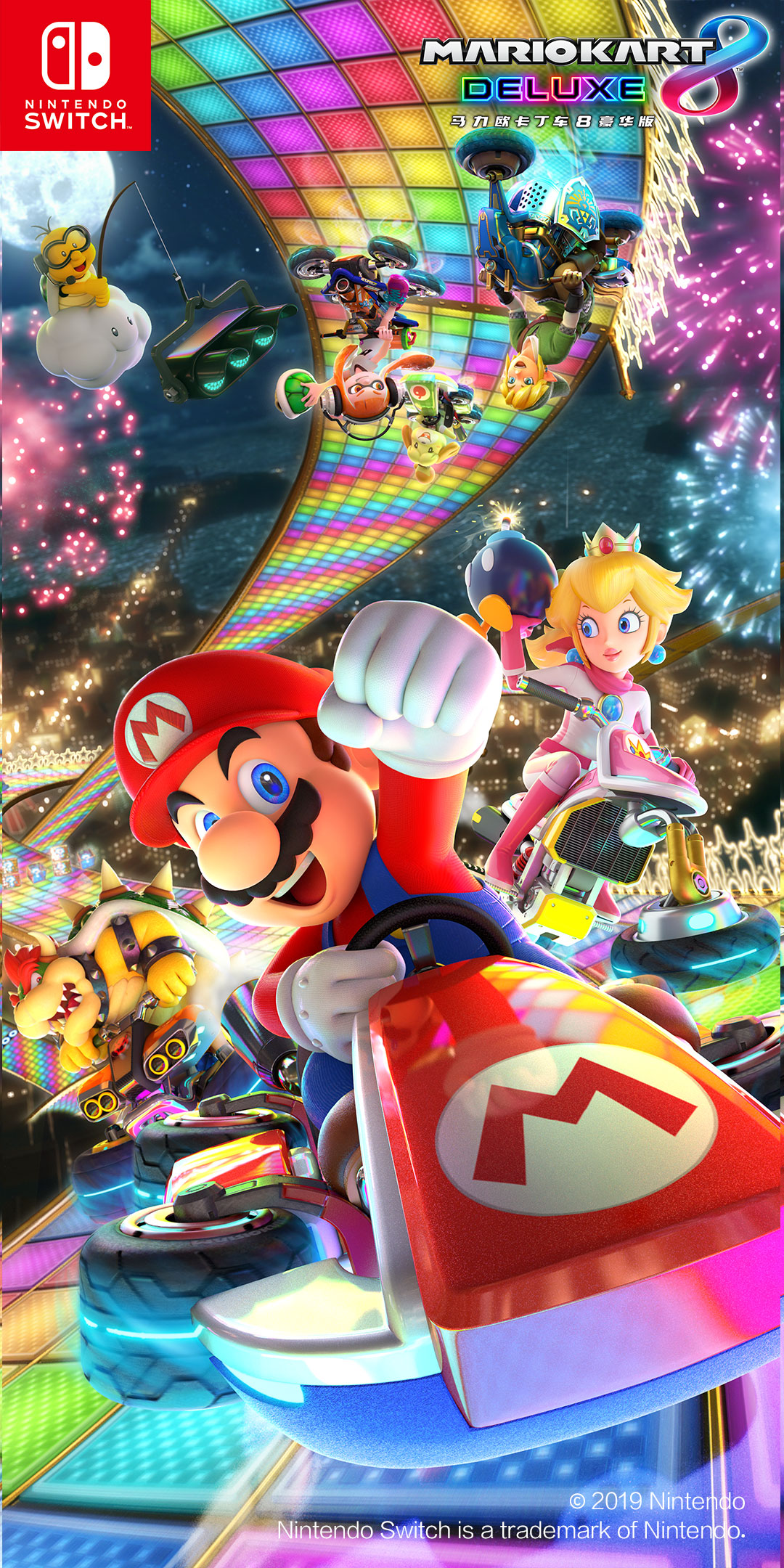 Cover 10