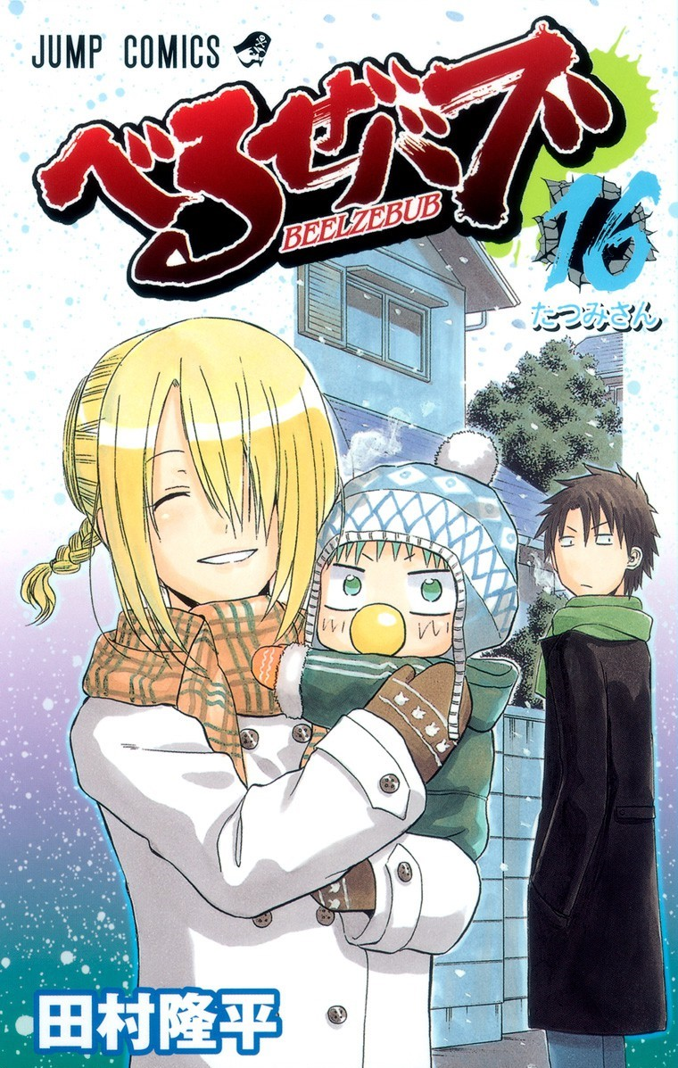 Cover 18