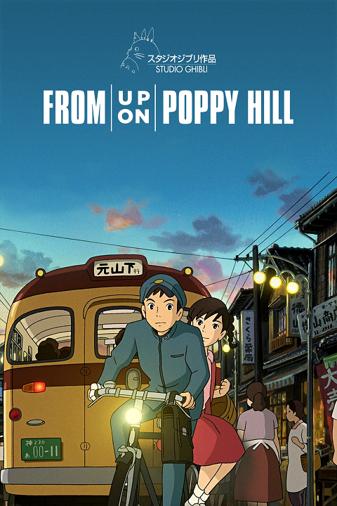 From Up on Poppy Hill's cover
