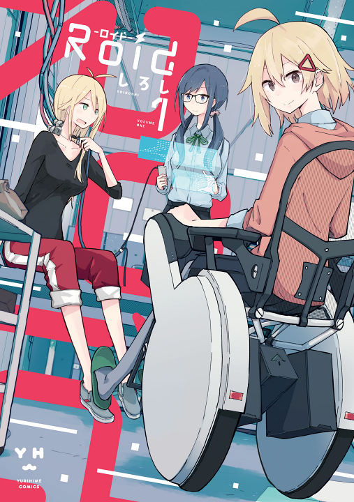 Roid's cover