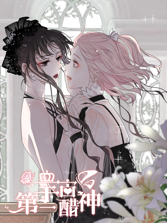 Cover 1