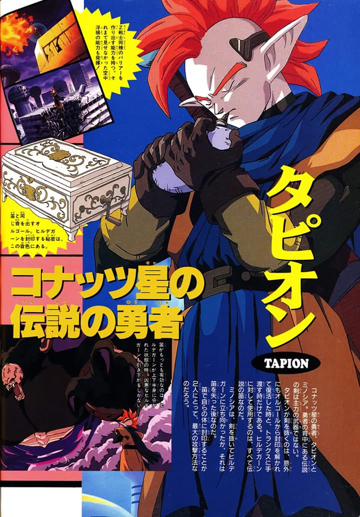 Cover 10