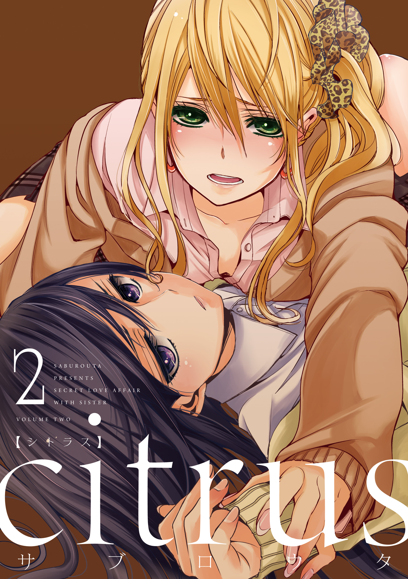Cover 3