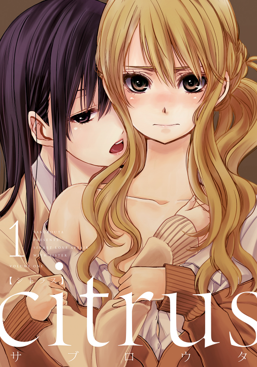 citrus's cover