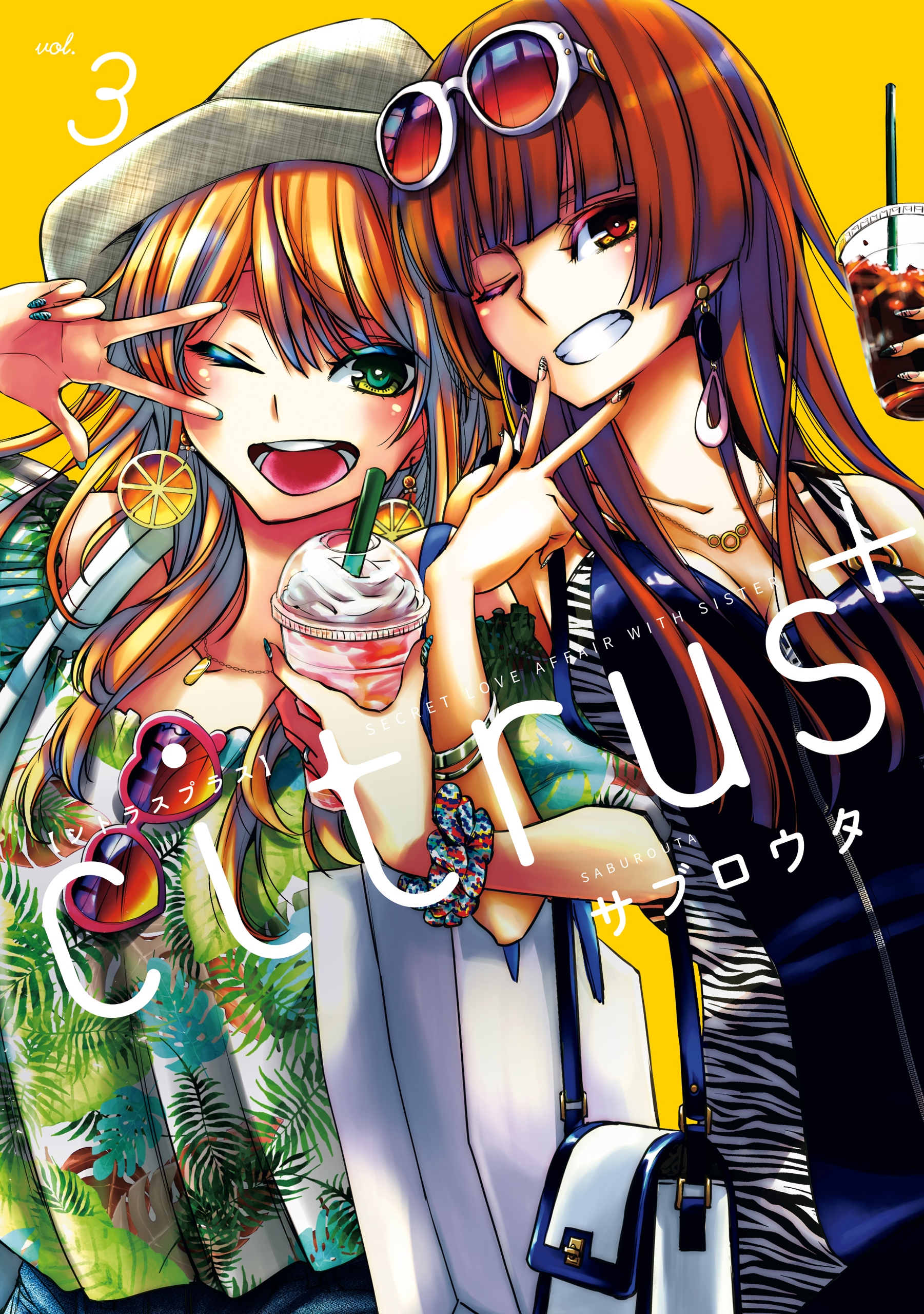 Cover 9