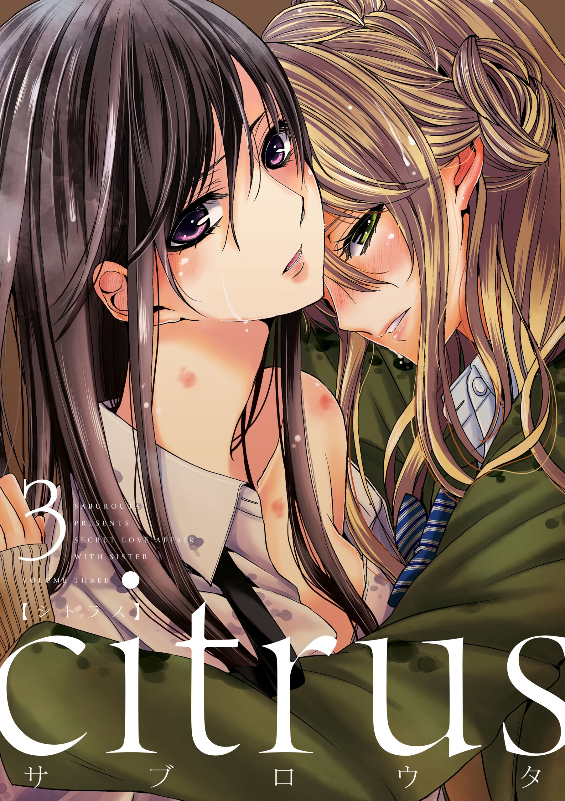 Cover 4