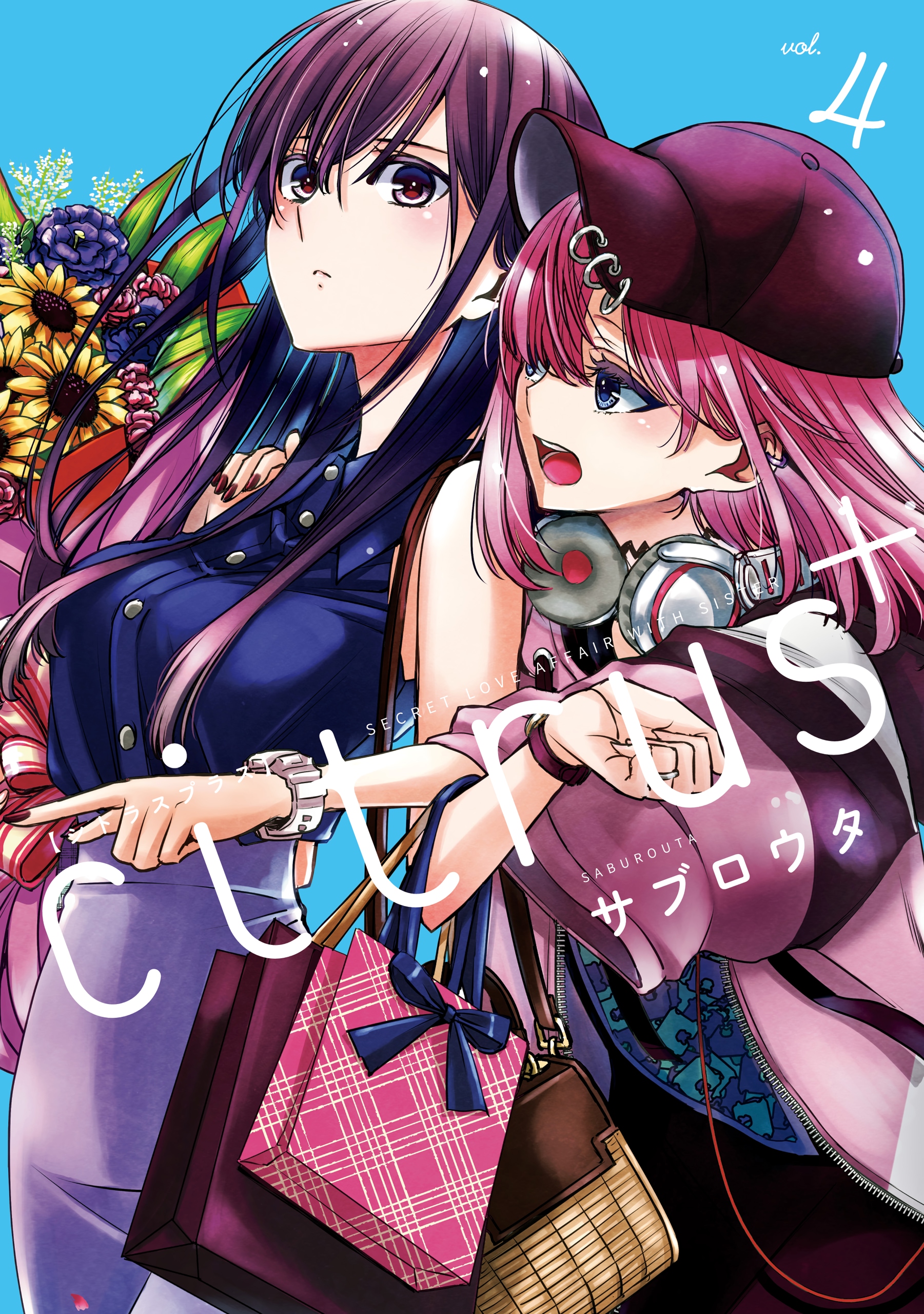 Cover 10
