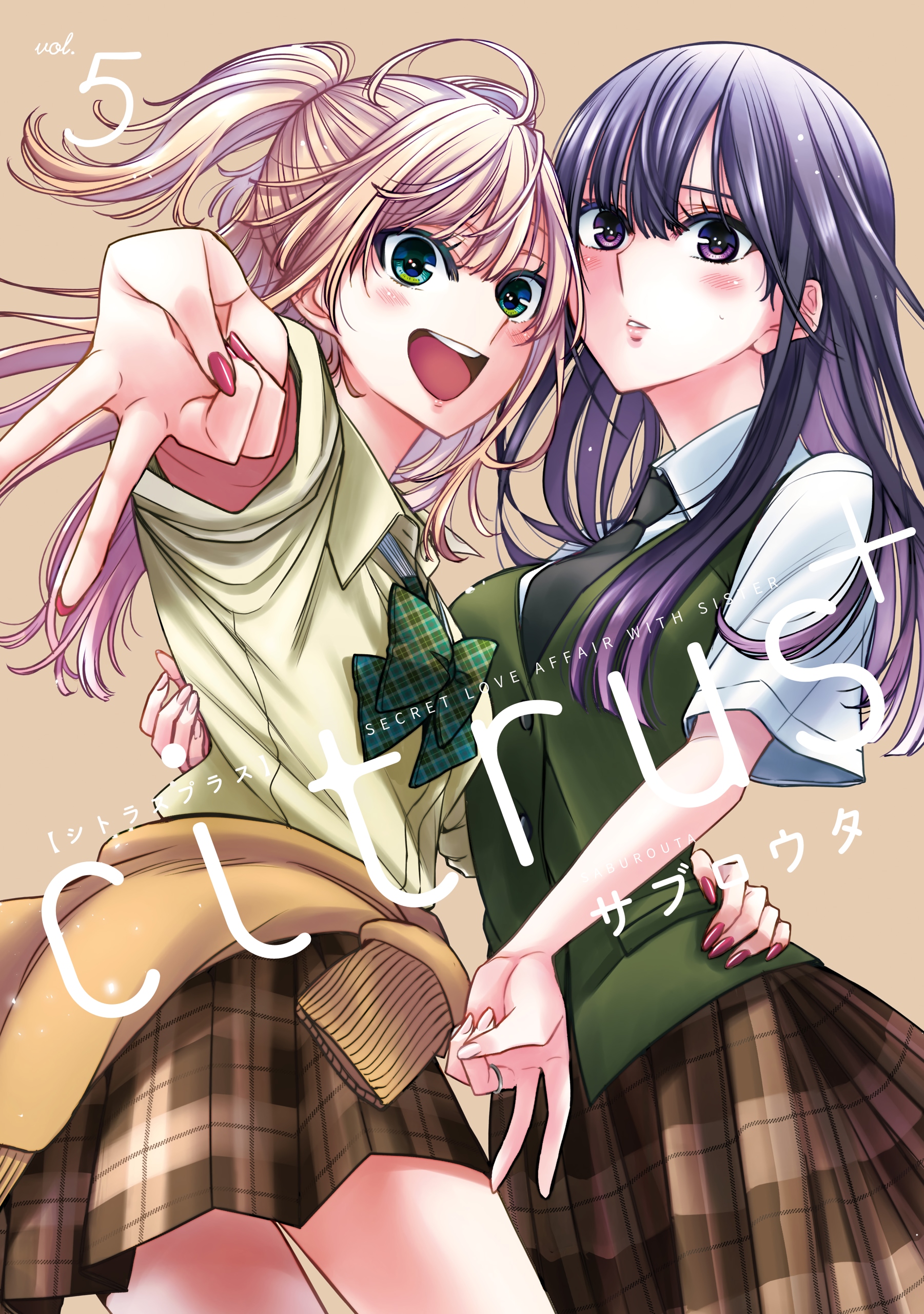 Cover 11