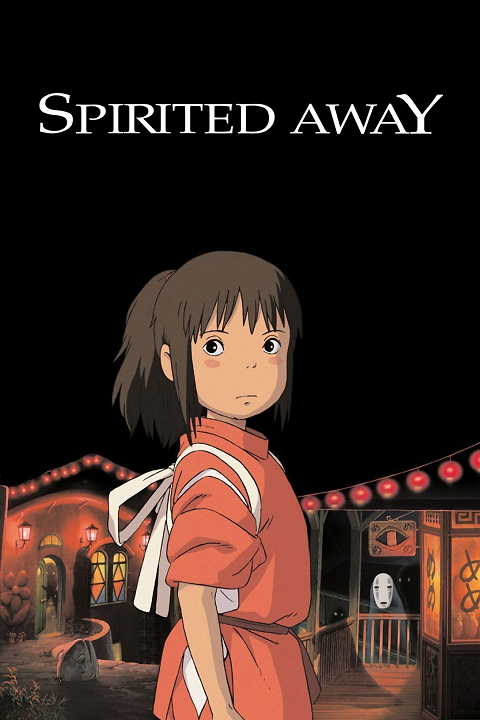Spirited Away Logo