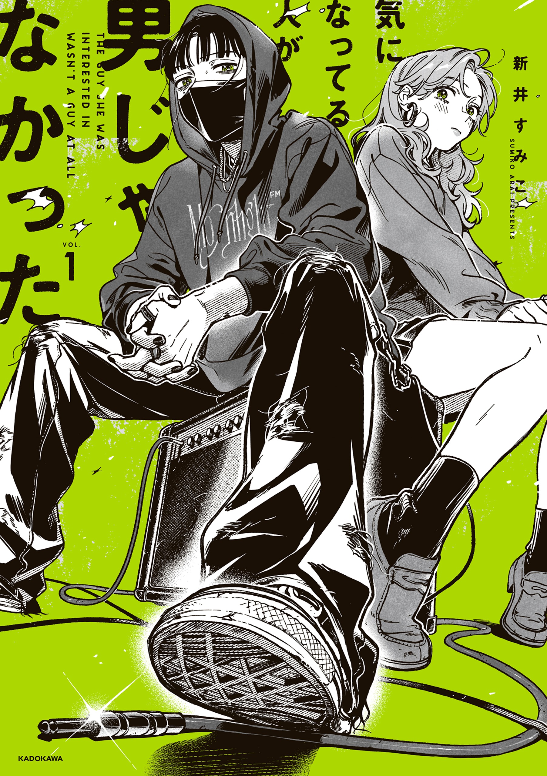 Cover 1