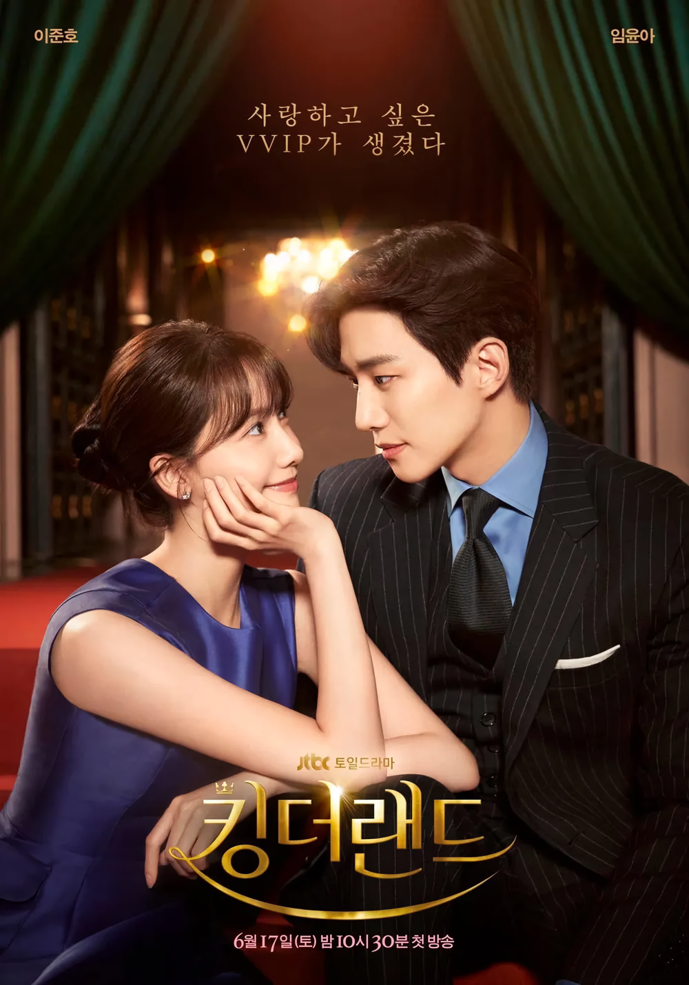 Cover 3
