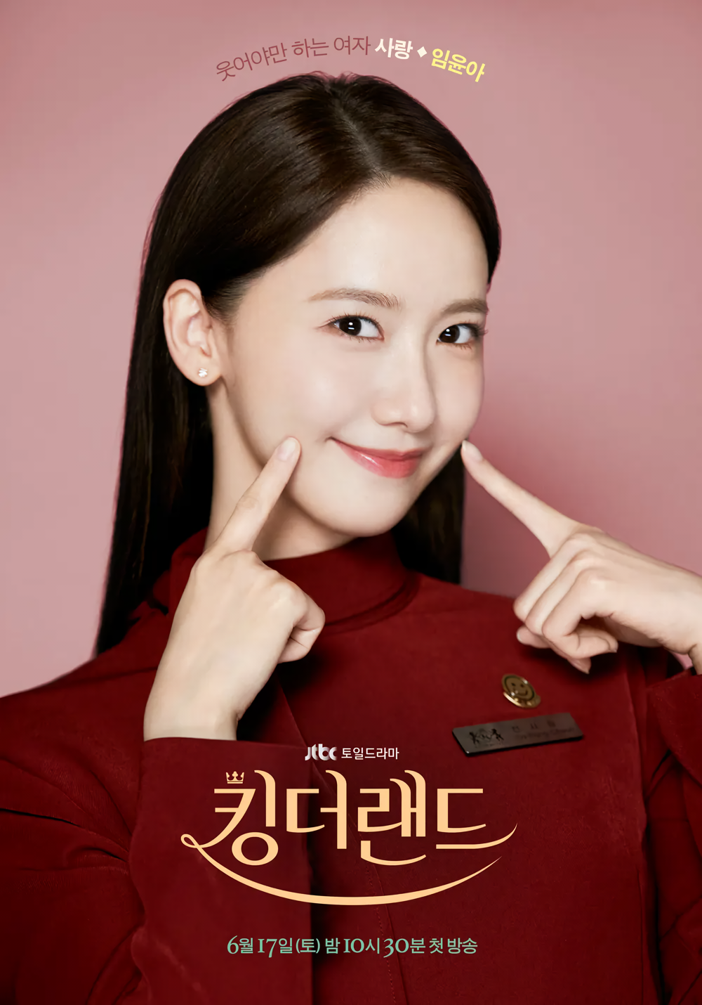 Cover 5