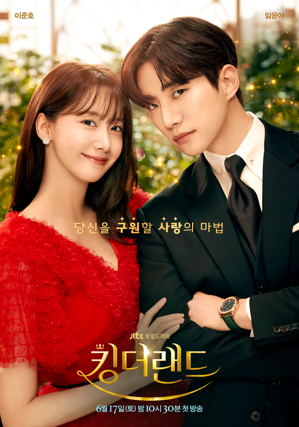 Cover 4