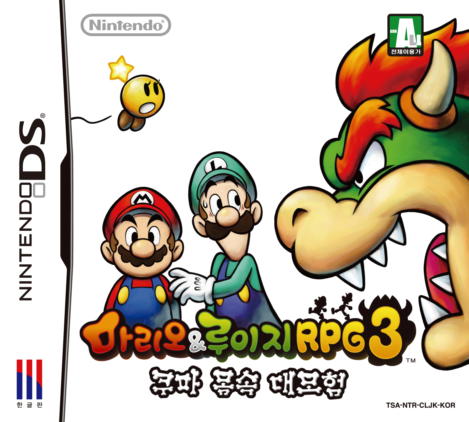 Cover 11
