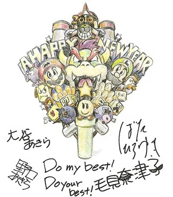 Cover 18