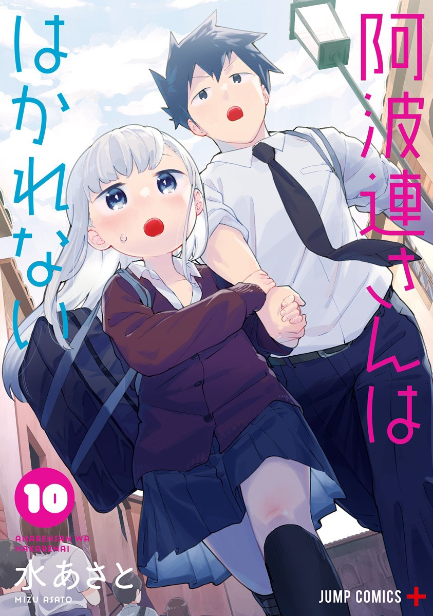 Cover 10