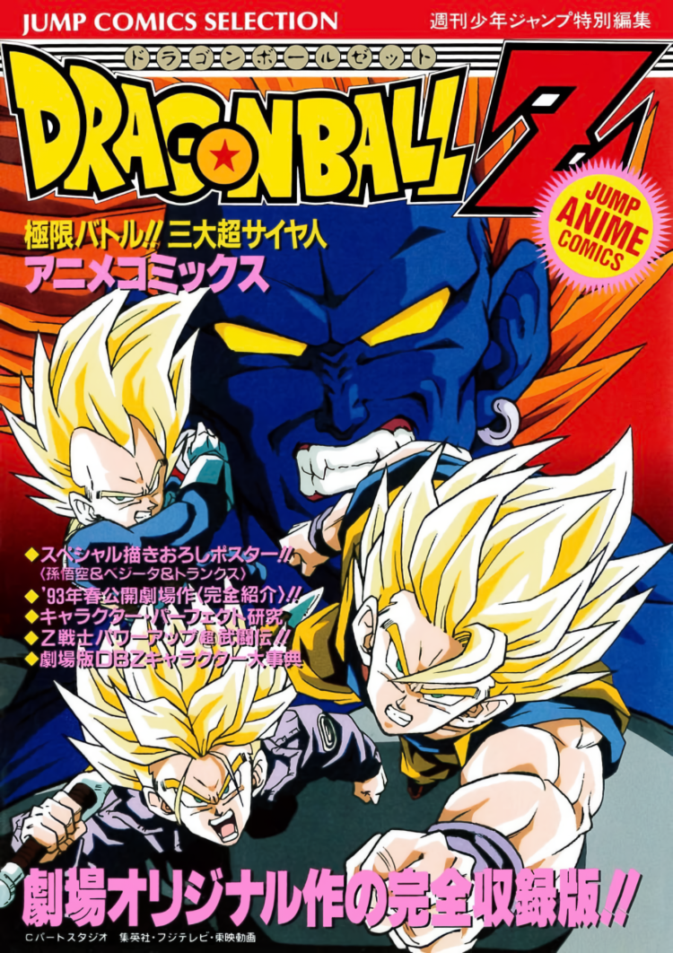 Cover 9