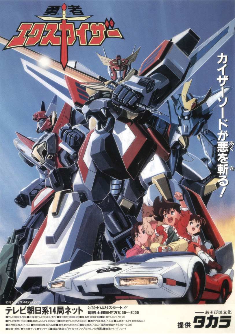 Cover 4
