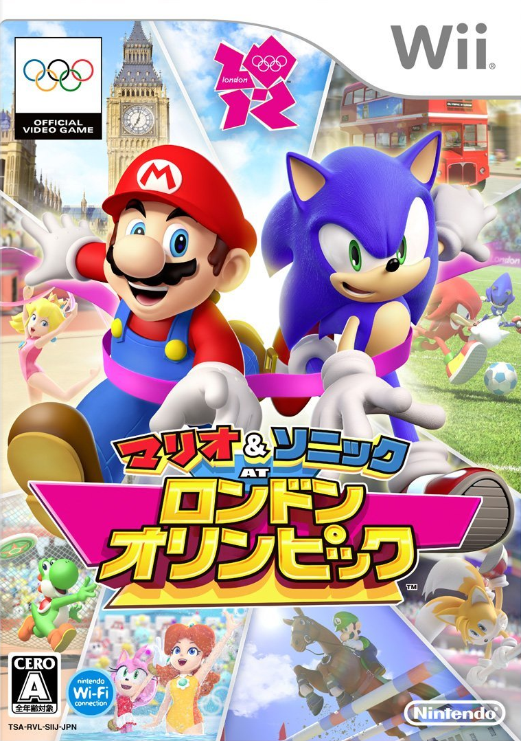 Cover 3