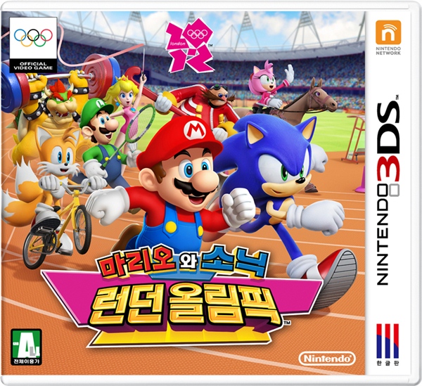Cover 27
