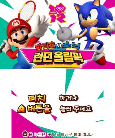 Cover 32