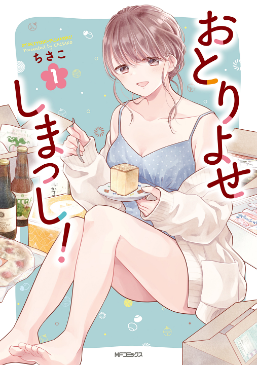 Cover 1