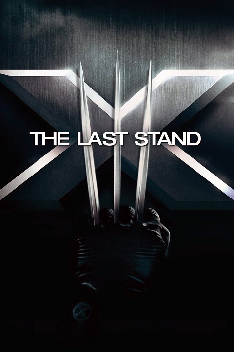 Cover 2