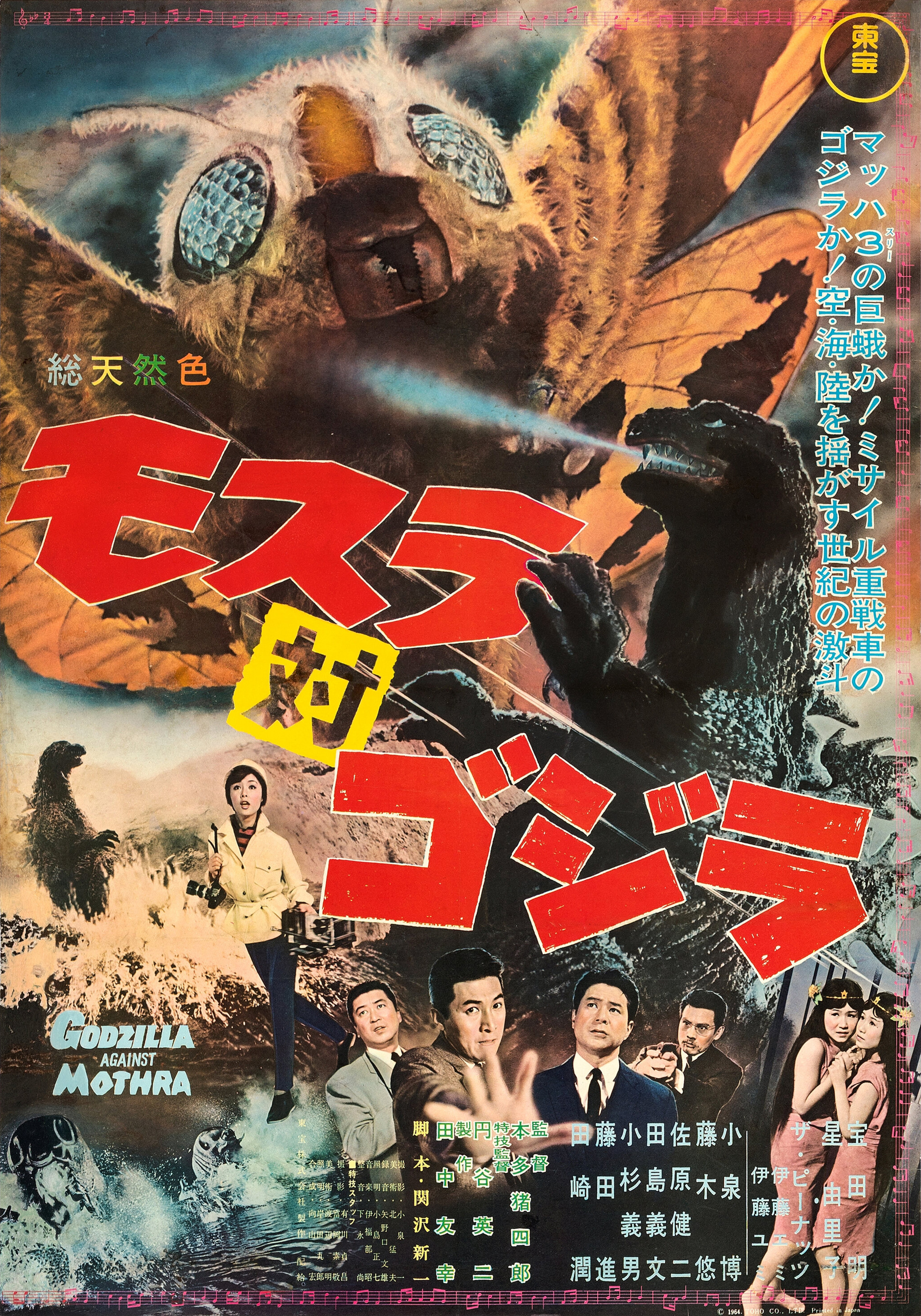 Cover 1