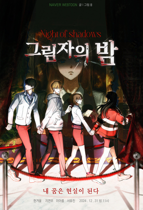 Cover 1